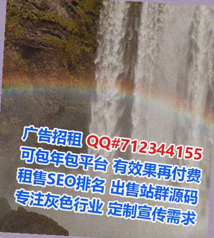 老边助孕医疗科技事务所